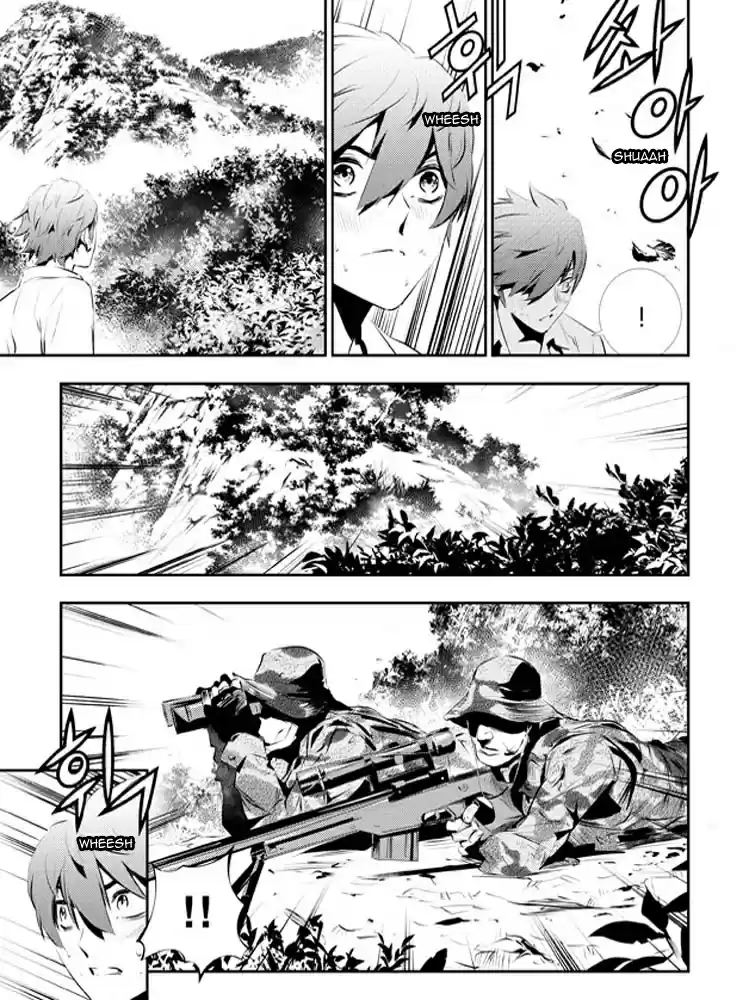 Read The Breaker New Waves FR Manga Online