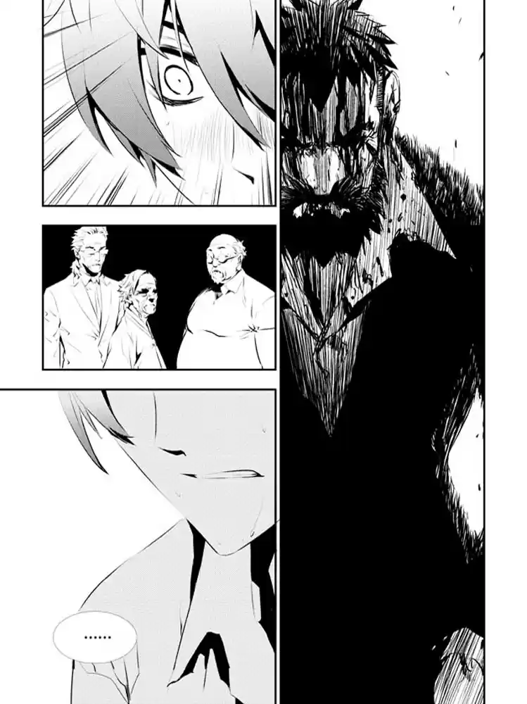 Read The Breaker New Waves FR Manga Online