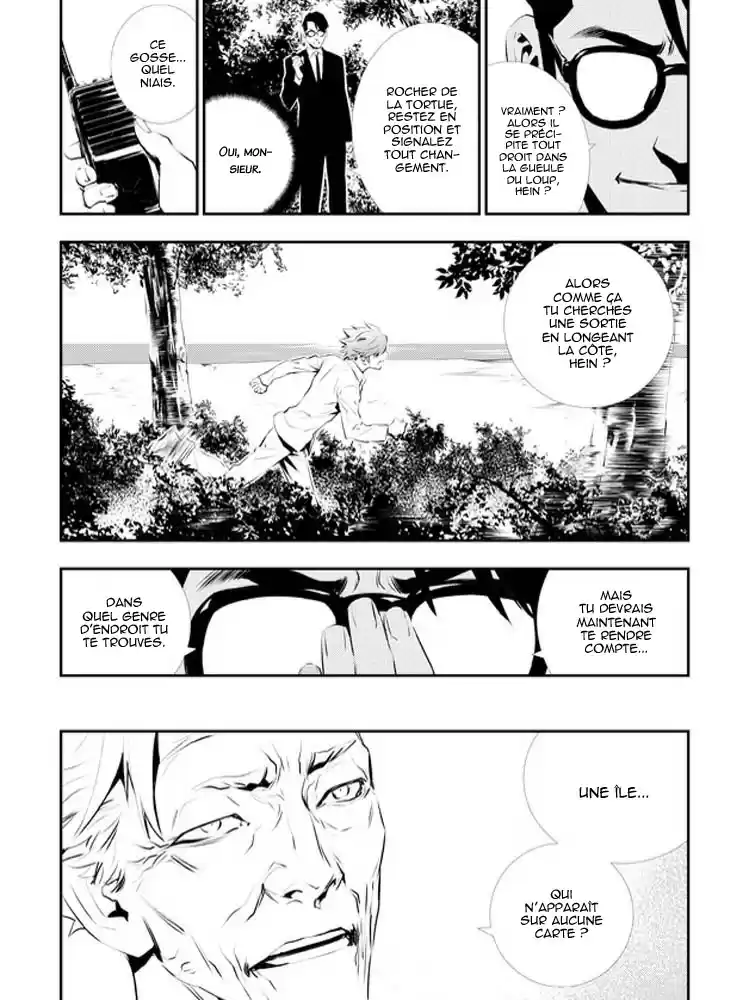 Read The Breaker New Waves FR Manga Online