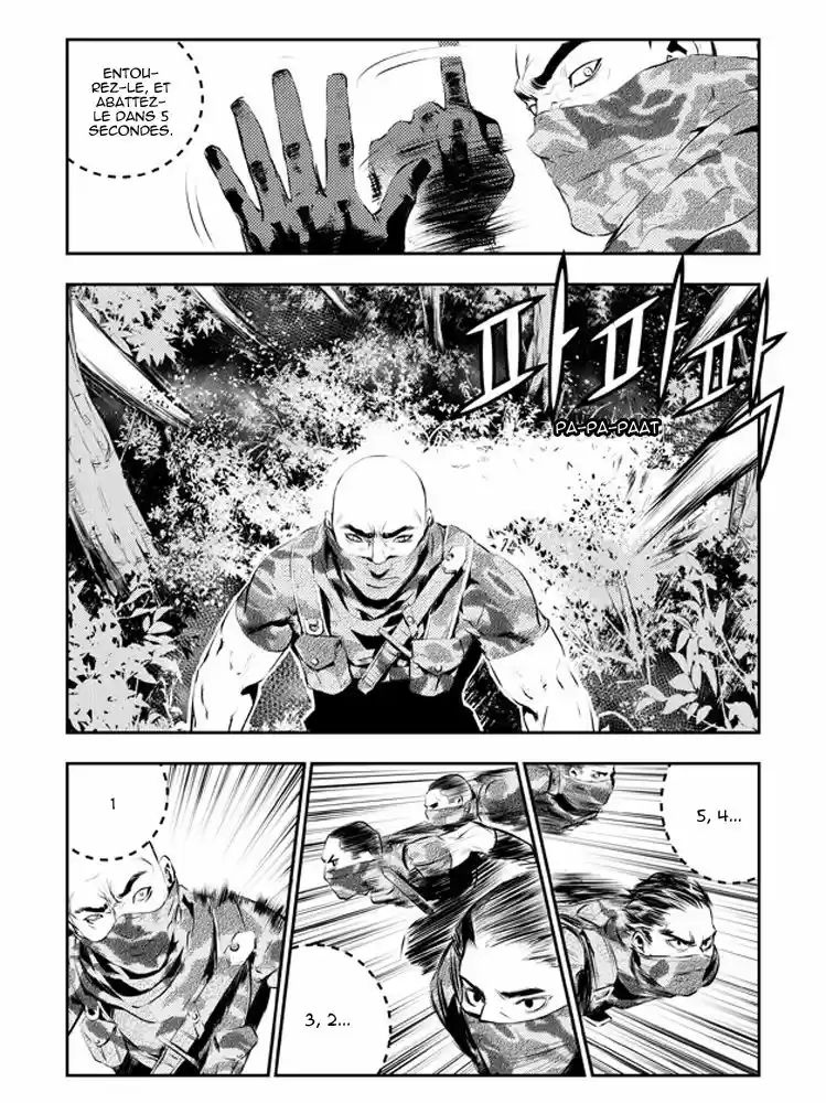 Read The Breaker New Waves FR Manga Online