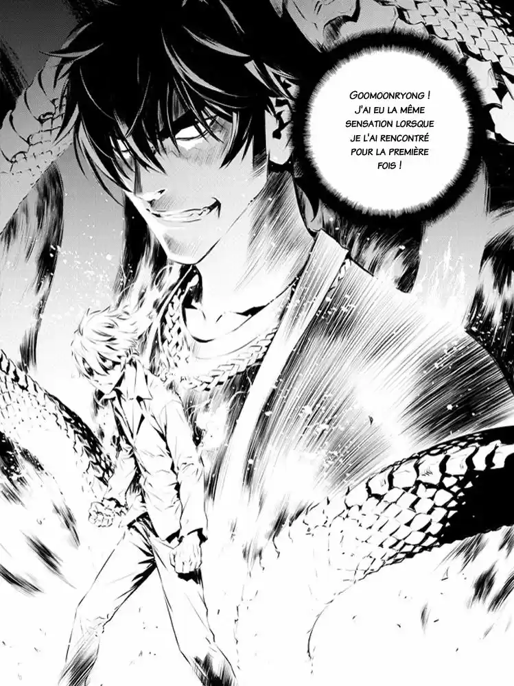 Read The Breaker New Waves FR Manga Online