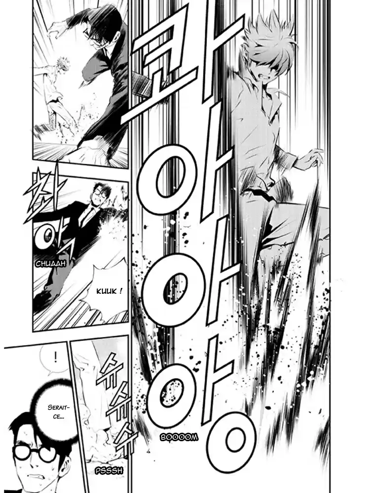 Read The Breaker New Waves FR Manga Online