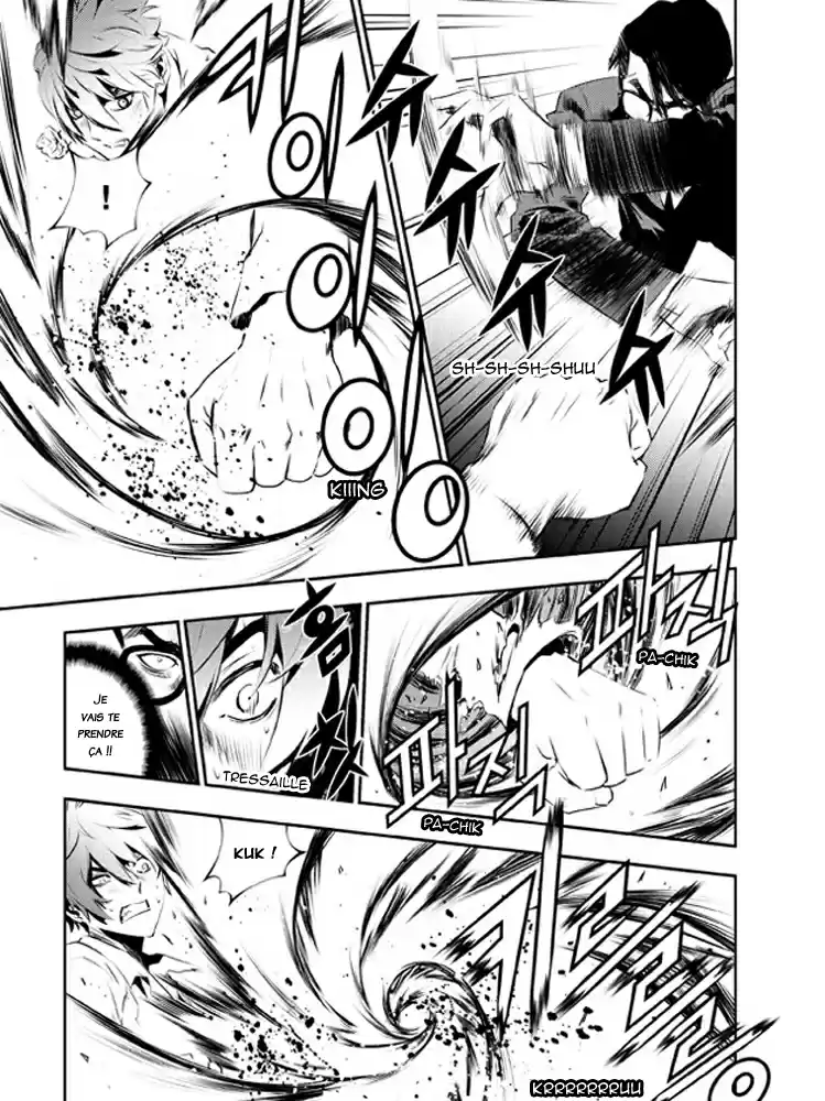 Read The Breaker New Waves FR Manga Online