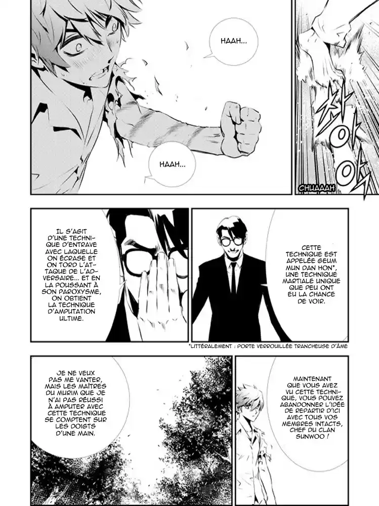 Read The Breaker New Waves FR Manga Online