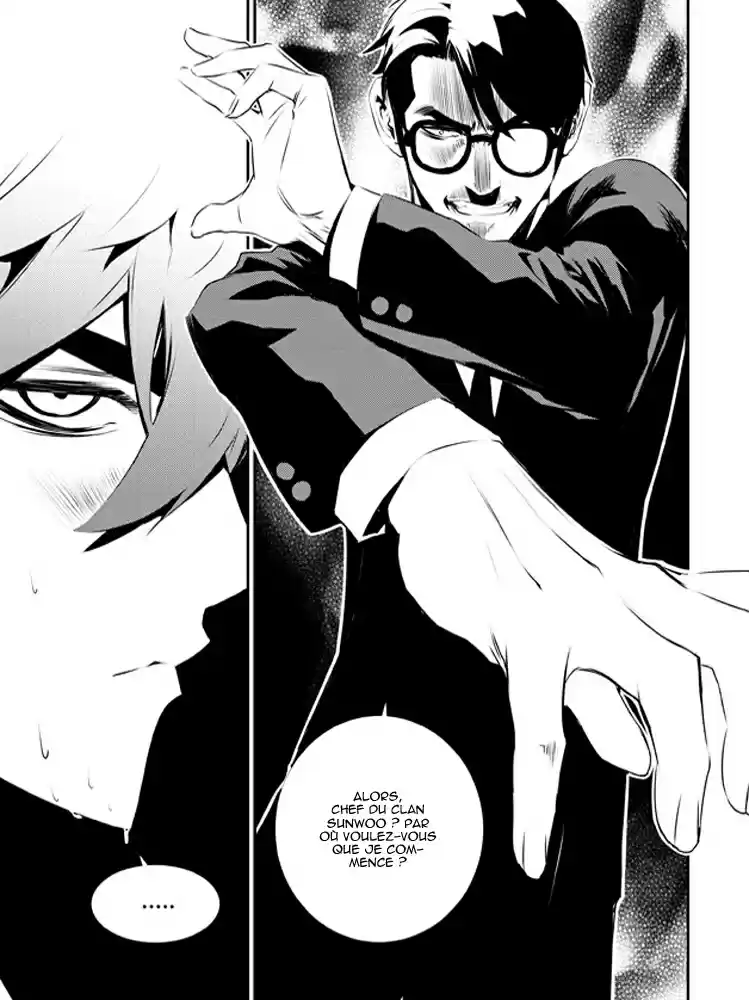 Read The Breaker New Waves FR Manga Online