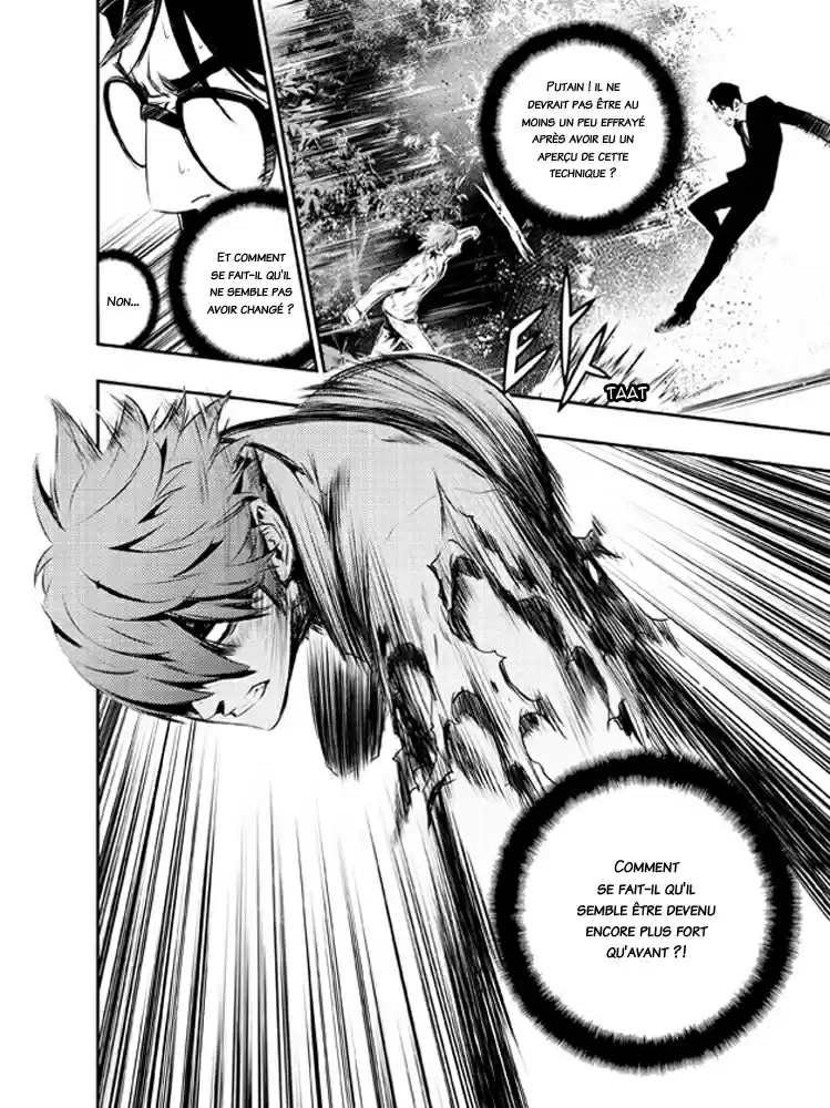 Read The Breaker New Waves FR Manga Online