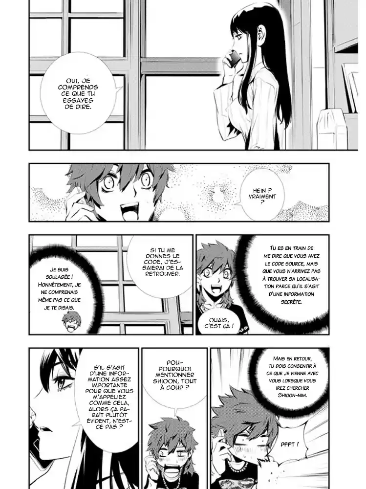 Read The Breaker New Waves FR Manga Online