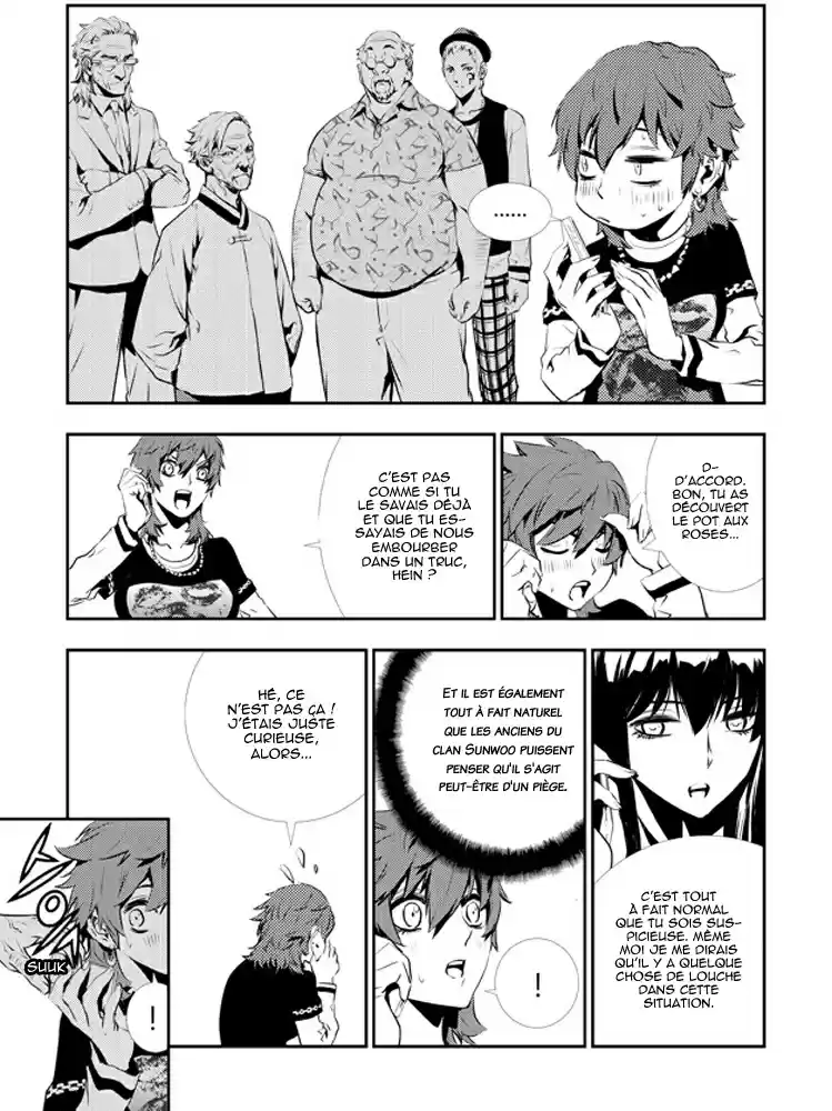 Read The Breaker New Waves FR Manga Online