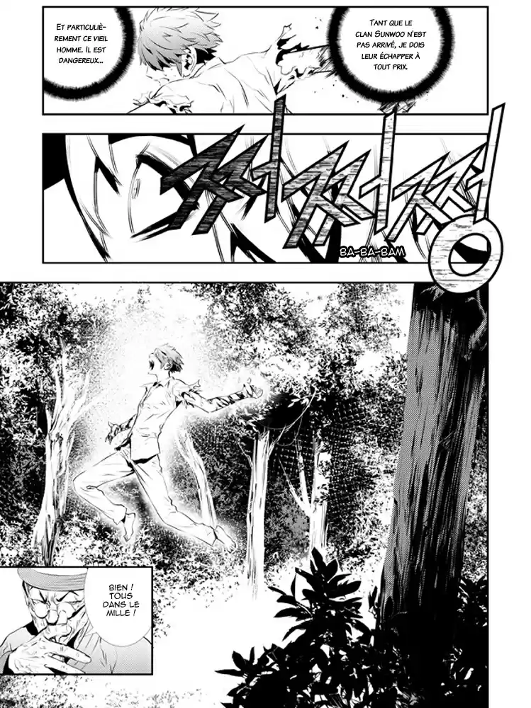 Read The Breaker New Waves FR Manga Online