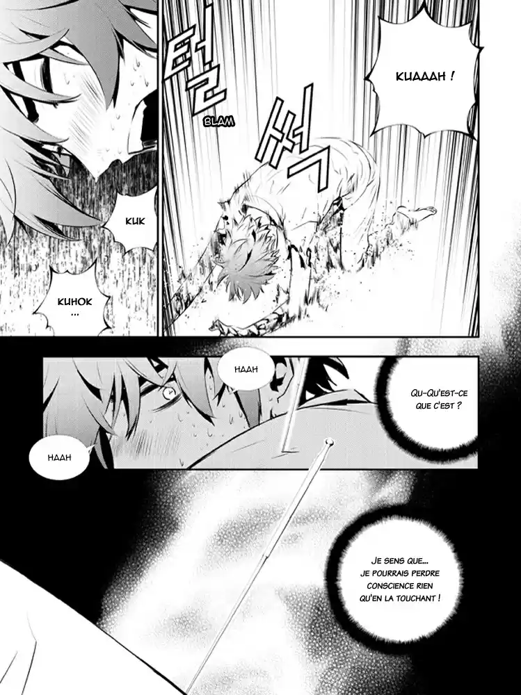 Read The Breaker New Waves FR Manga Online