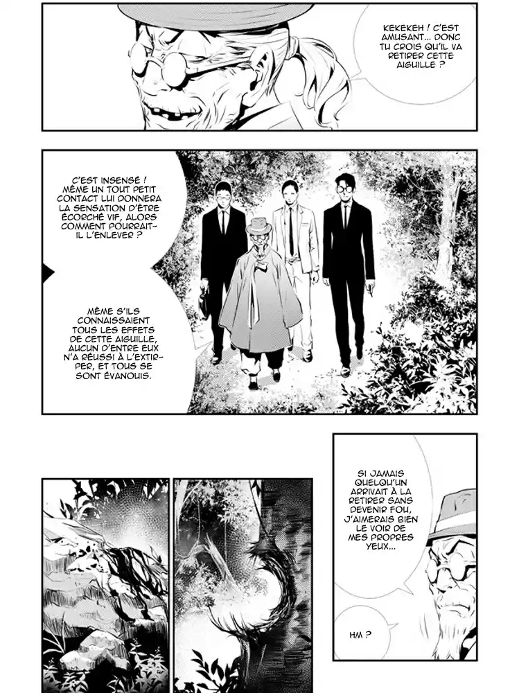 Read The Breaker New Waves FR Manga Online