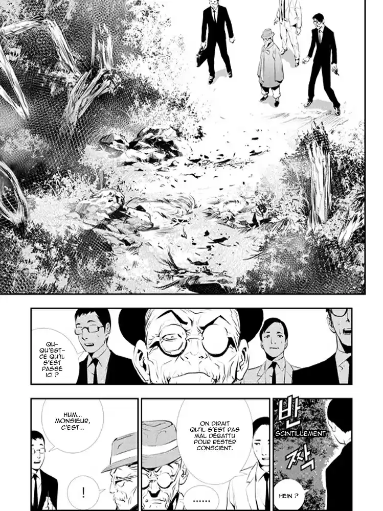 Read The Breaker New Waves FR Manga Online