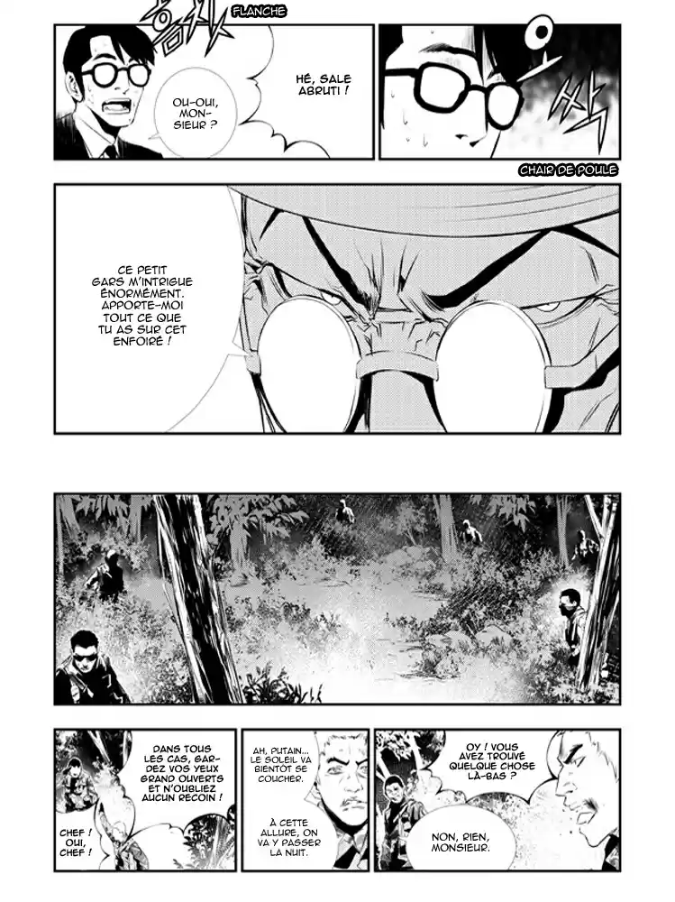 Read The Breaker New Waves FR Manga Online