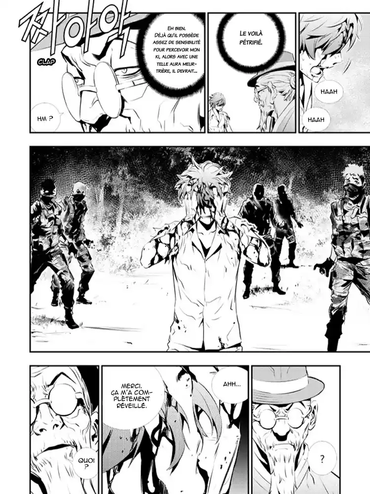 Read The Breaker New Waves FR Manga Online