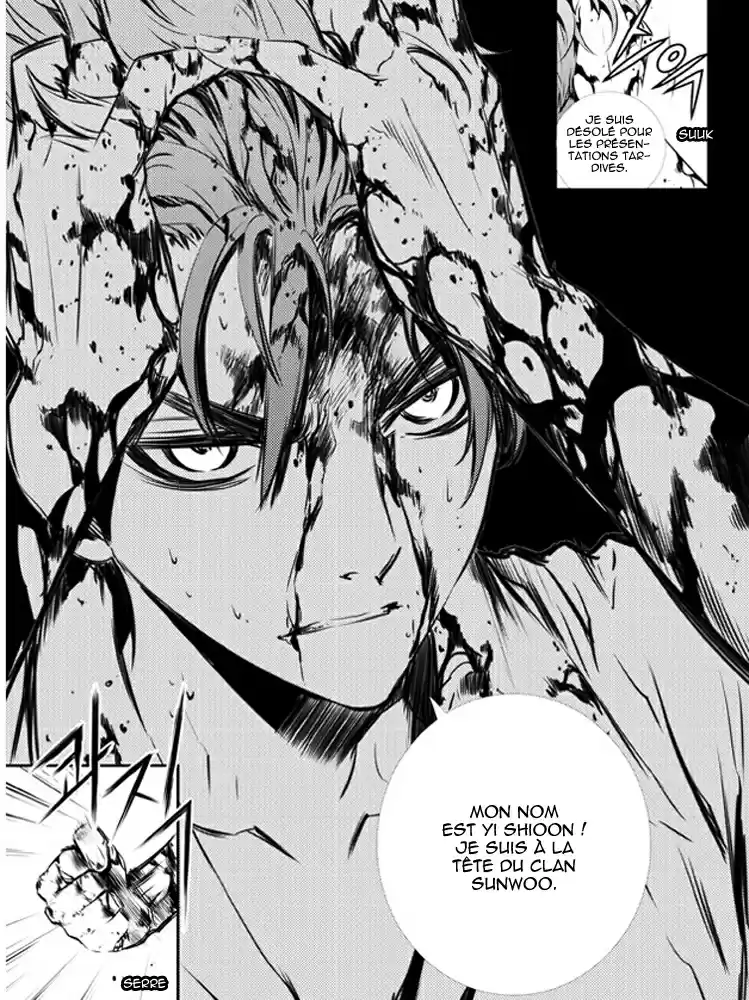 Read The Breaker New Waves FR Manga Online