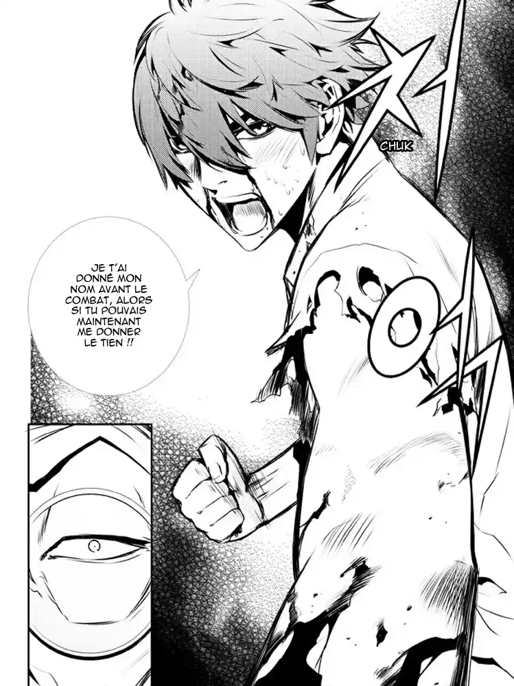 Read The Breaker New Waves FR Manga Online