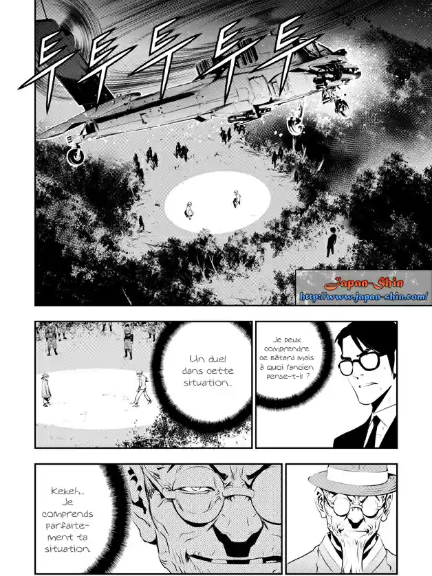 Read The Breaker New Waves FR Manga Online
