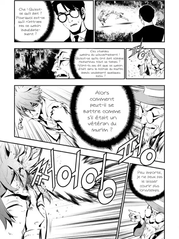 Read The Breaker New Waves FR Manga Online