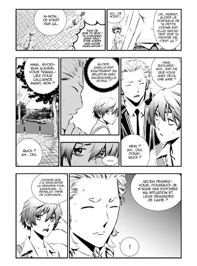 Read The Breaker New Waves FR Manga Online