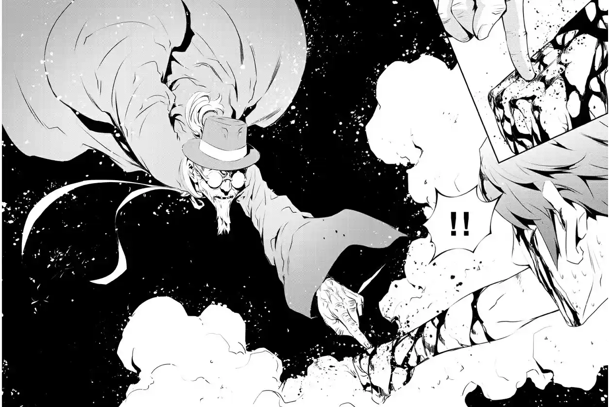 Read The Breaker New Waves FR Manga Online
