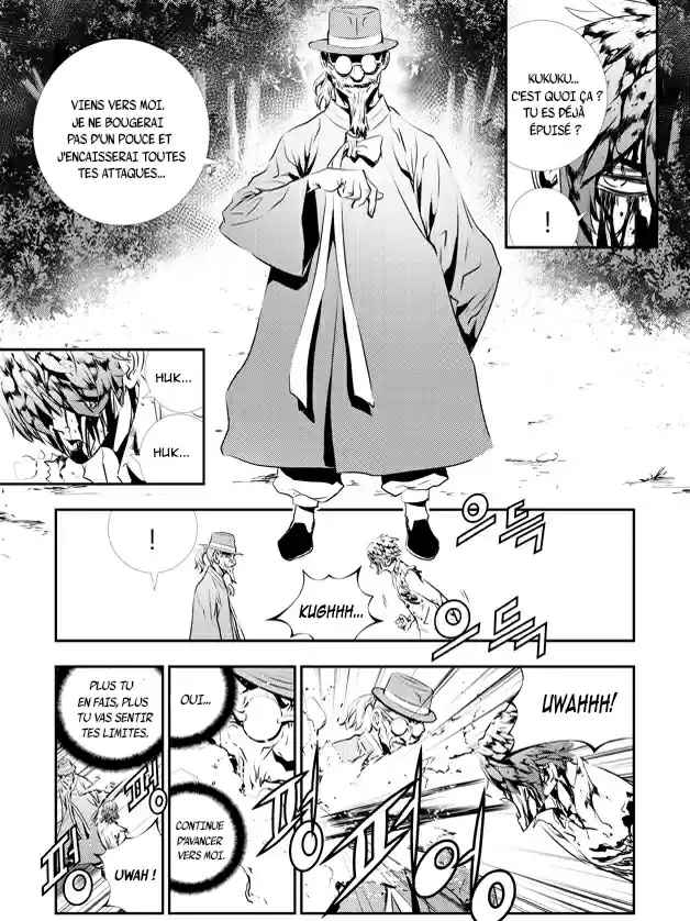 Read The Breaker New Waves FR Manga Online