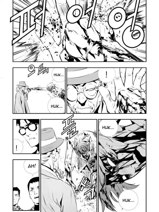 Read The Breaker New Waves FR Manga Online