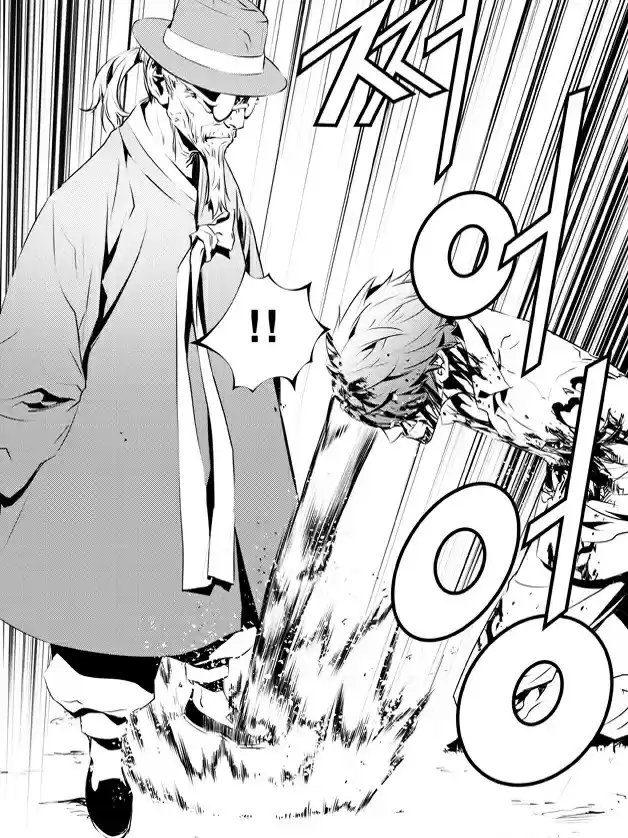 Read The Breaker New Waves FR Manga Online
