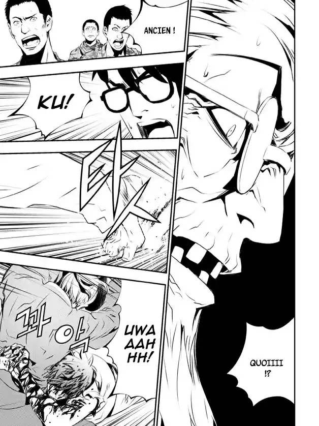 Read The Breaker New Waves FR Manga Online