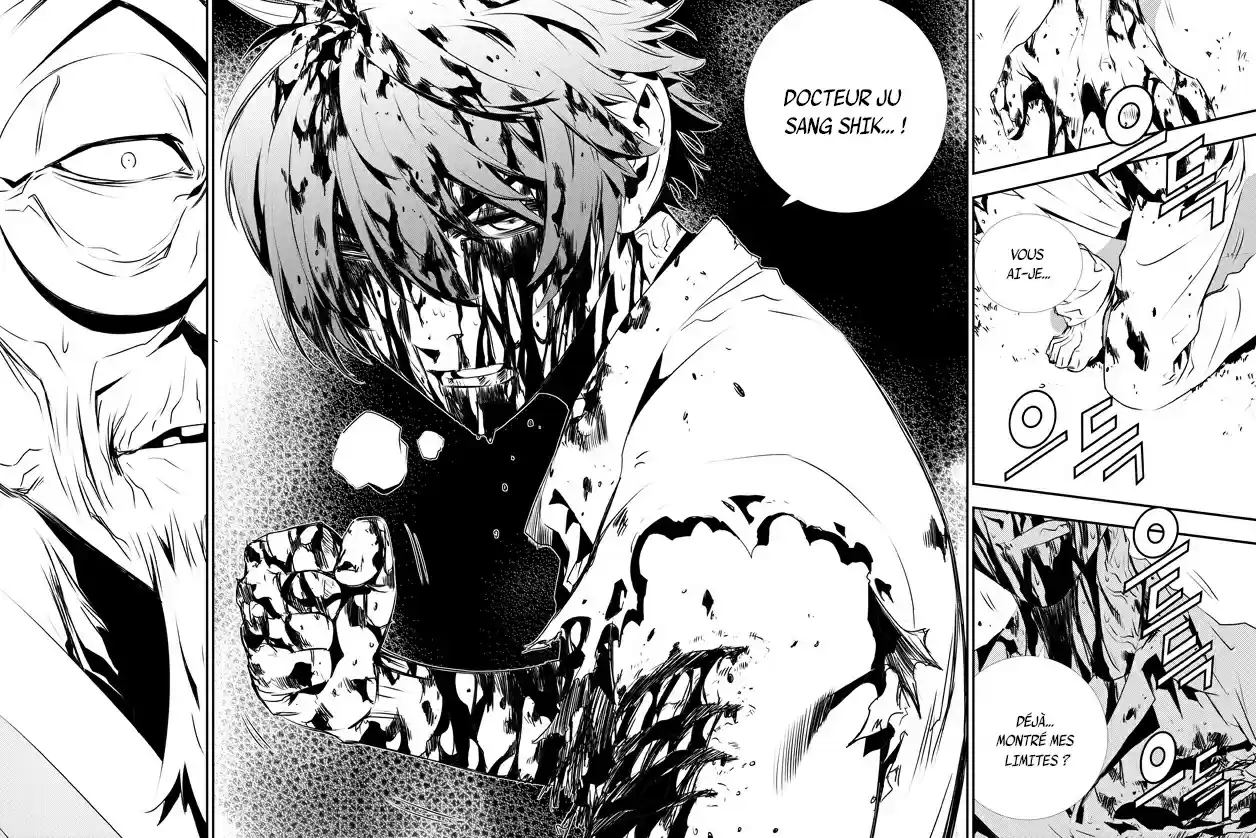 Read The Breaker New Waves FR Manga Online