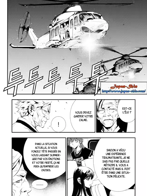 Read The Breaker New Waves FR Manga Online