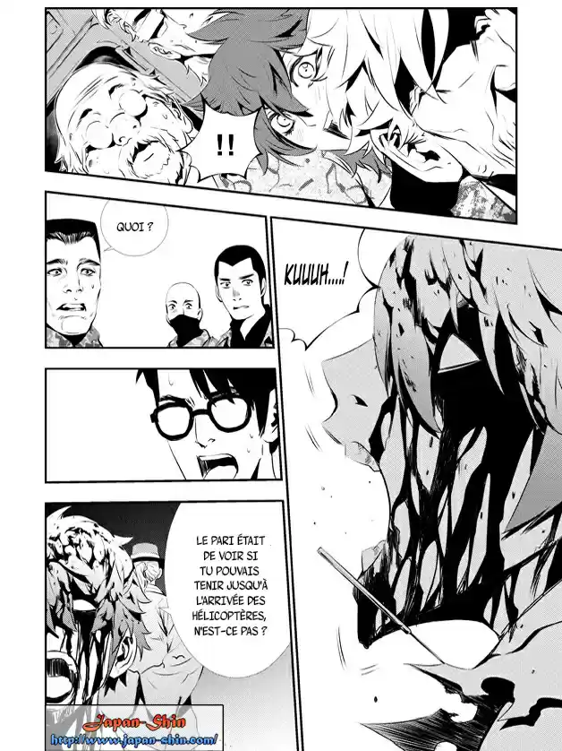 Read The Breaker New Waves FR Manga Online