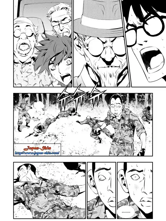 Read The Breaker New Waves FR Manga Online