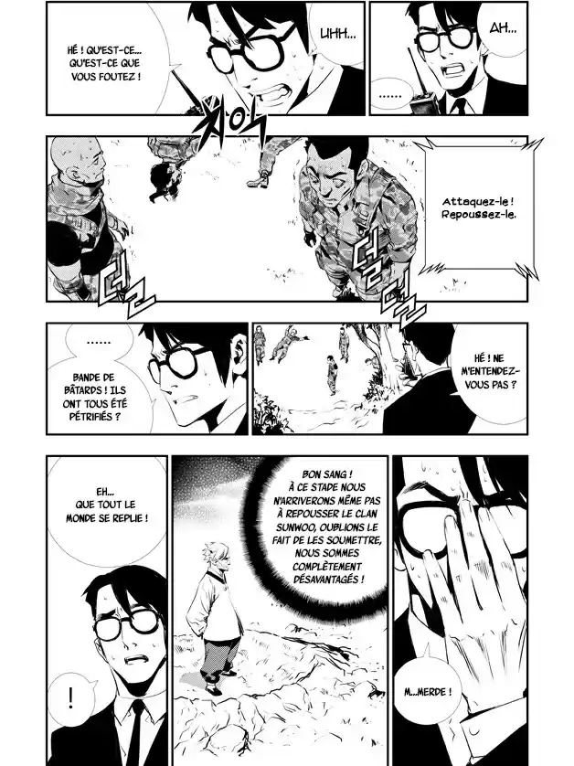 Read The Breaker New Waves FR Manga Online