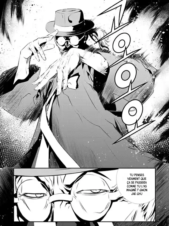 Read The Breaker New Waves FR Manga Online