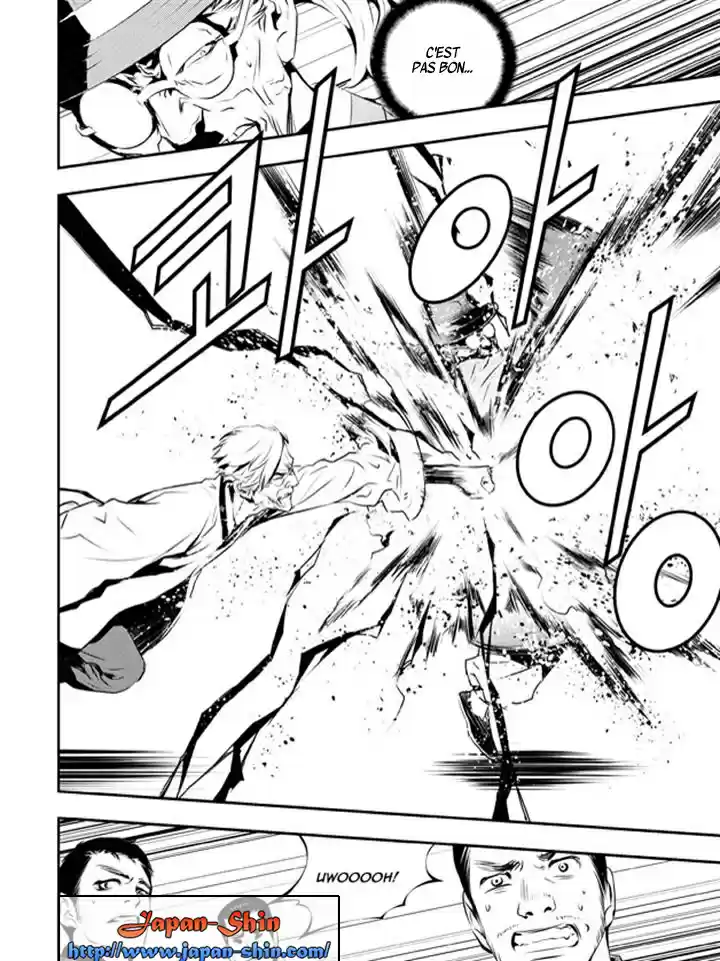 Read The Breaker New Waves FR Manga Online