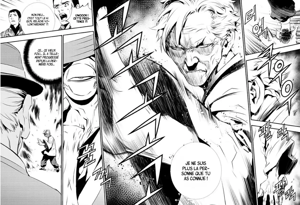 Read The Breaker New Waves FR Manga Online