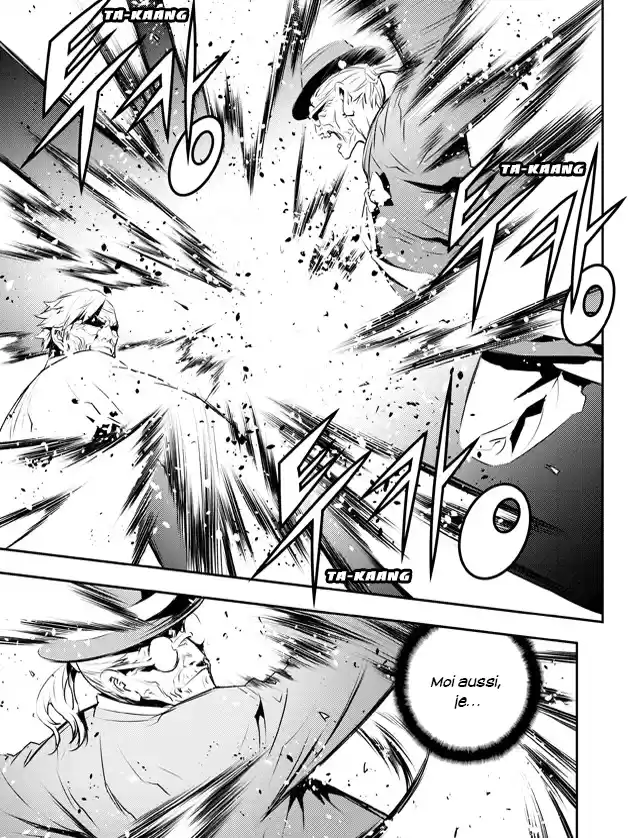 Read The Breaker New Waves FR Manga Online