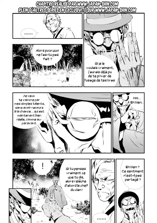 Read The Breaker New Waves FR Manga Online