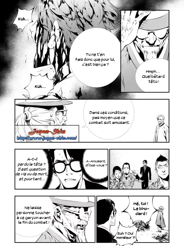 Read The Breaker New Waves FR Manga Online