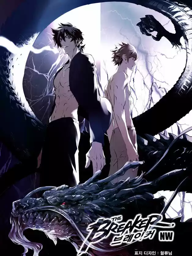 Read The Breaker New Waves FR Manga Online
