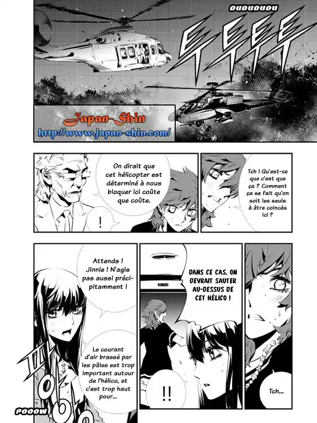 Read The Breaker New Waves FR Manga Online