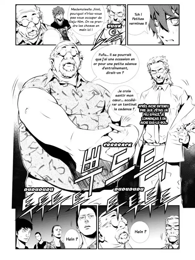 Read The Breaker New Waves FR Manga Online