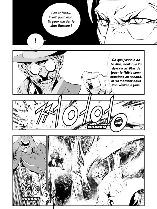 Read The Breaker New Waves FR Manga Online