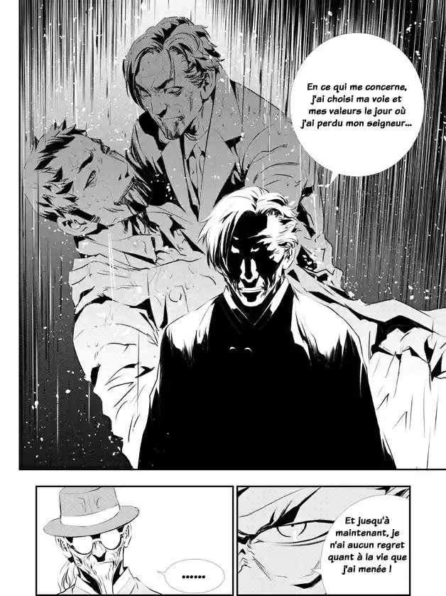 Read The Breaker New Waves FR Manga Online