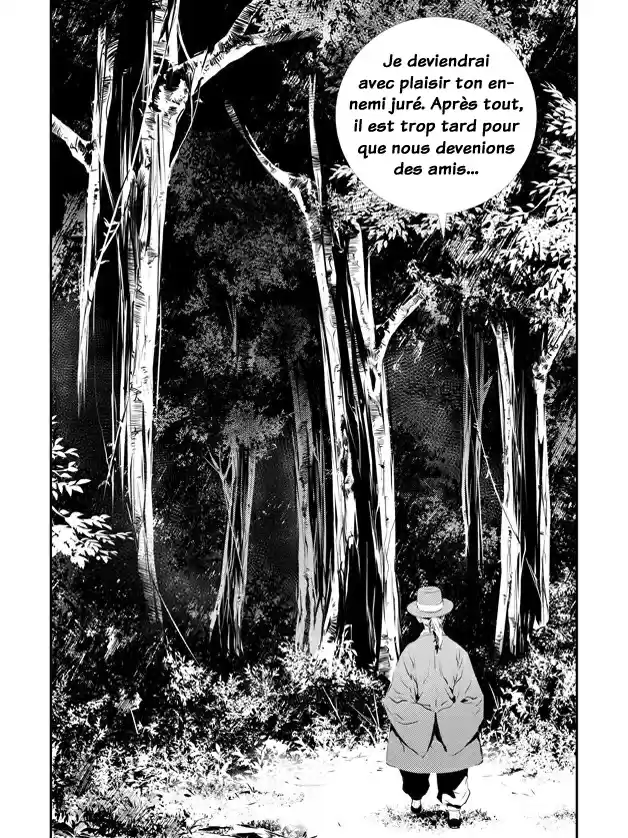 Read The Breaker New Waves FR Manga Online