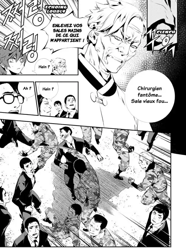 Read The Breaker New Waves FR Manga Online