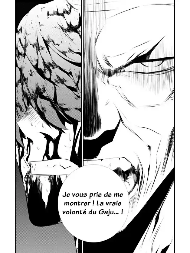 Read The Breaker New Waves FR Manga Online
