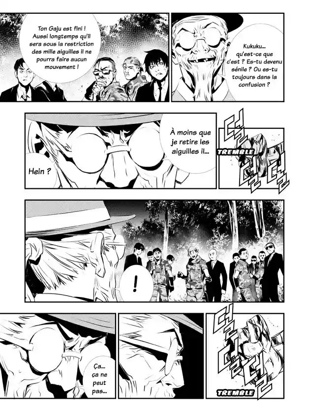 Read The Breaker New Waves FR Manga Online