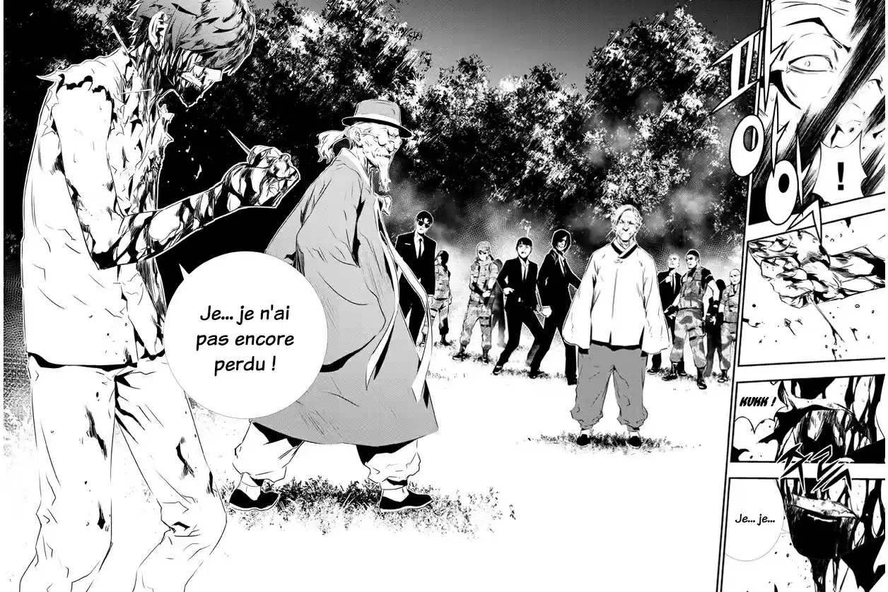 Read The Breaker New Waves FR Manga Online