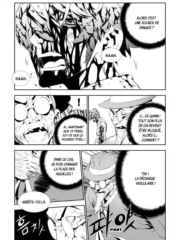 Read The Breaker New Waves FR Manga Online